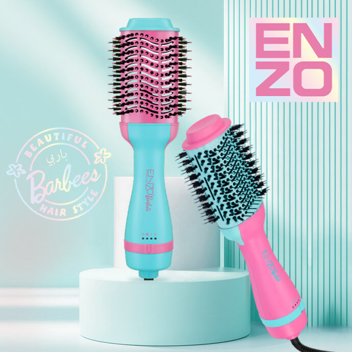 ⁦Brosse Soufflant  ENZO Barbees Edition En-4118x.⁩ - الصورة ⁦5⁩