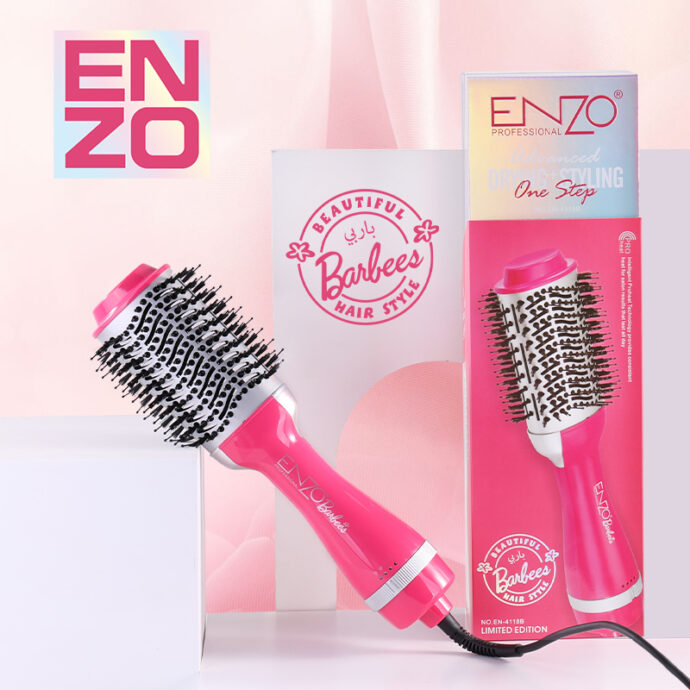 ⁦Brosse  Soufflante ENZO  Barbees Edition  En-4118b⁩ - الصورة ⁦5⁩